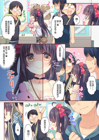 第8頁圖