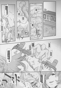 第24页图