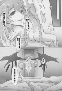 第28页图