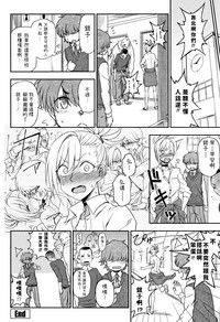 第16页图