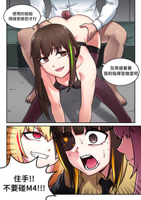 第20页图