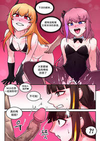 第24页图