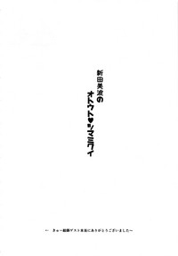 第24页图