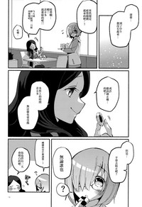 第36頁圖