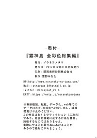 第108頁圖