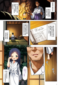第44頁圖