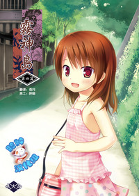 第64頁圖