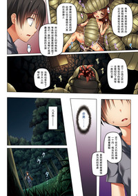 第68頁圖