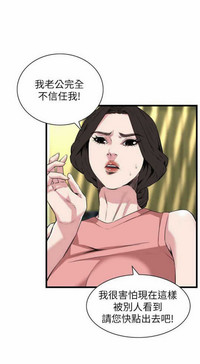 第20頁圖