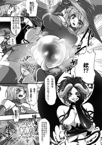 第12页图