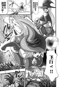 第4页图