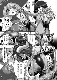 第8页图