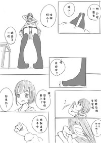 第24頁圖