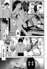 第4頁圖