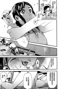 第8頁圖