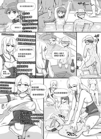 第40页图