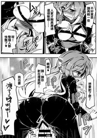 第12页图