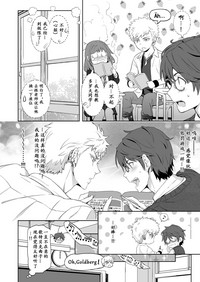 第20页图