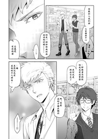 第24页图