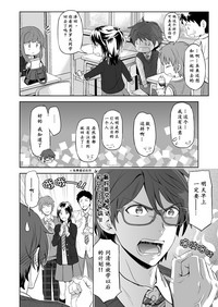第28页图