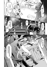 第40页图