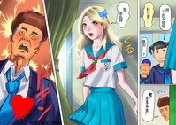 第4頁圖