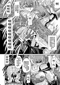 第32頁圖