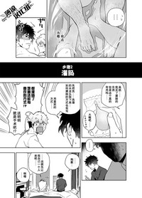 第12页图