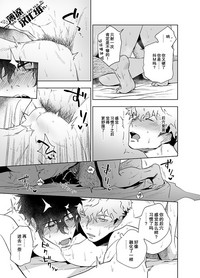 第24页图