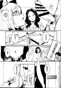 第32页图