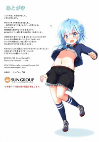 第16页图