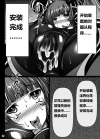 第28页图