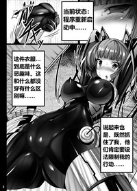 第8页图