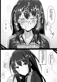 第16页图
