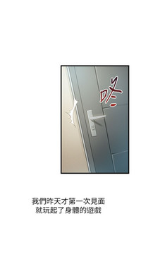 第12頁圖