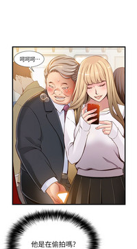 第32頁圖