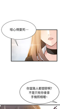 第36頁圖