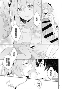 第16页图