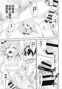 第24页图