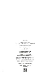 第28页图