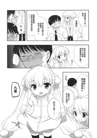 第8頁圖