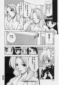 第12頁圖