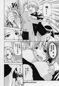 第8頁圖
