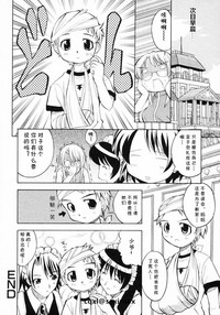 第16页图