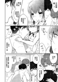 第16頁圖