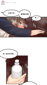 第12页图