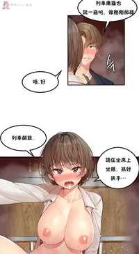 第24页图