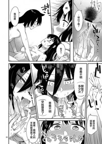 第28页图
