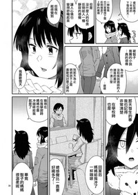 第36页图