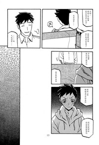 第16頁圖